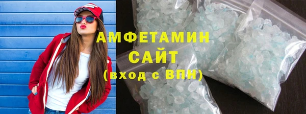 кокаин колумбия Алзамай