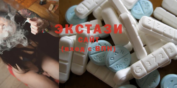 ALPHA-PVP Алексин