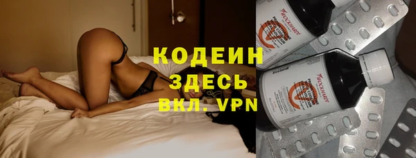 кокаин колумбия Алзамай