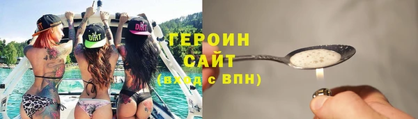 ALPHA-PVP Алексин