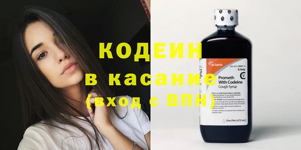 кокаин колумбия Алзамай
