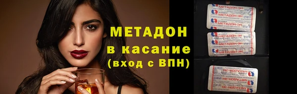кокаин Алексеевка