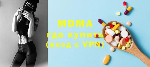 кокаин Алексеевка