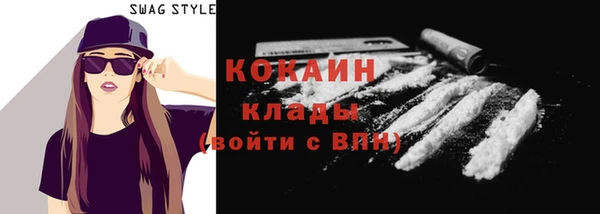 кокаин колумбия Алзамай