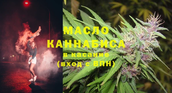 кокаин Алексеевка