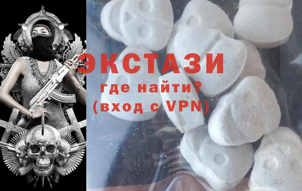 ALPHA-PVP Алексин