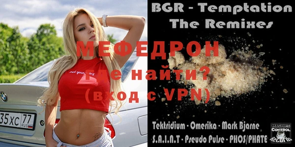 дмт Лихославль