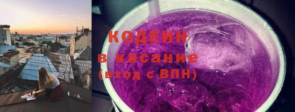 кокаин колумбия Алзамай