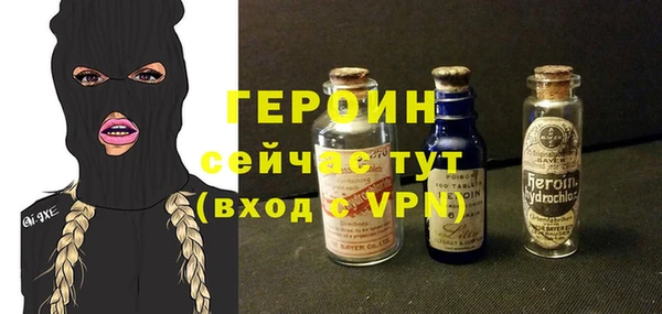 ГАЛЛЮЦИНОГЕННЫЕ ГРИБЫ Липки