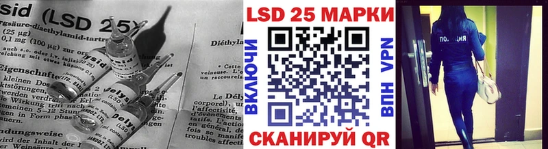 ЛСД экстази ecstasy Щёлкино