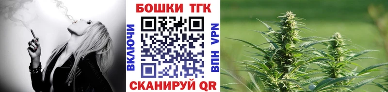 Бошки марихуана LSD WEED  Щёлкино 
